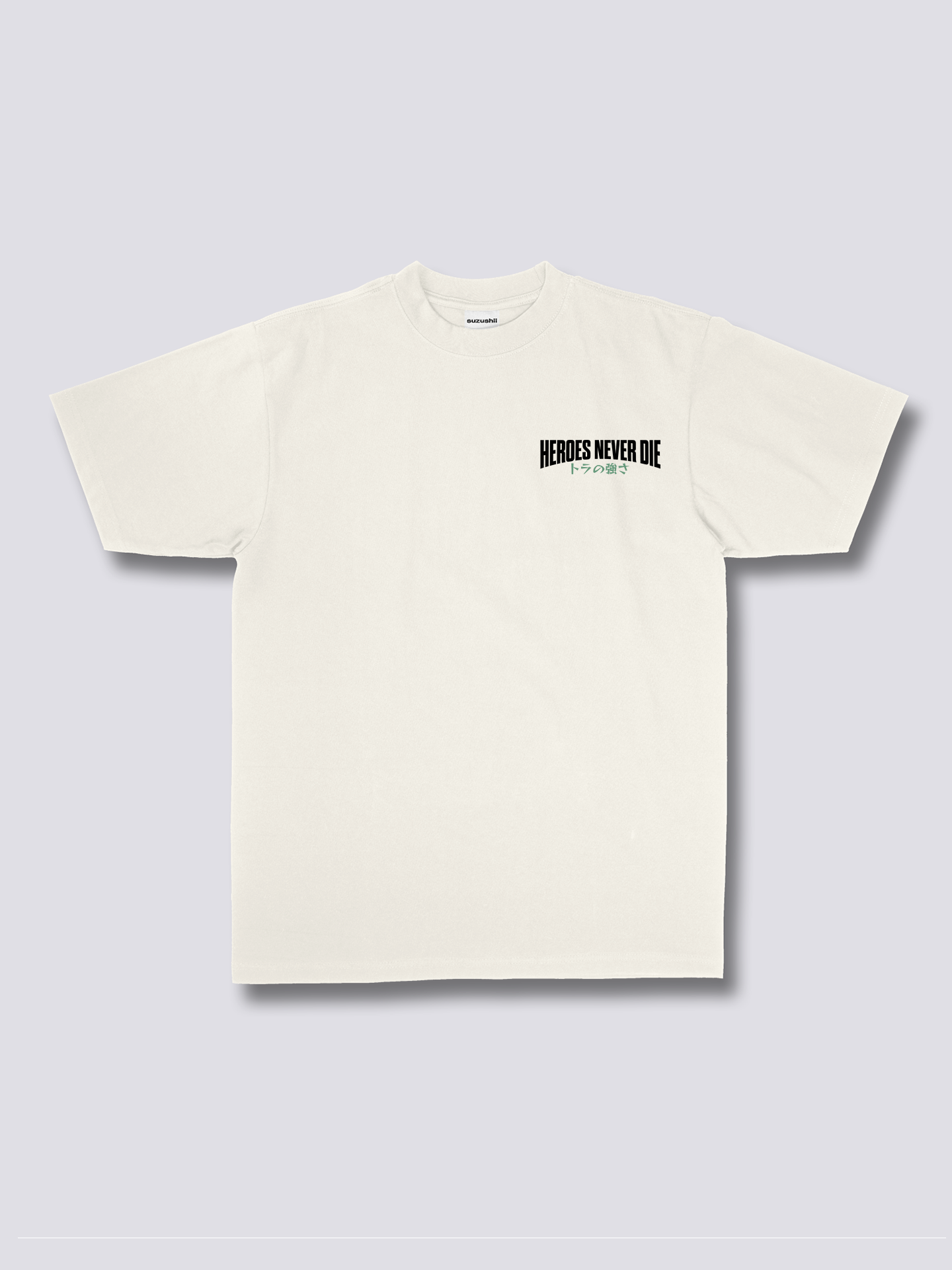 Tiger Hero T-Shirt