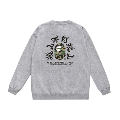 Bathing Ape Sweatshirt