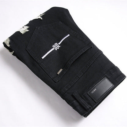 Amiri Jeans Ripped Stretch Jeans