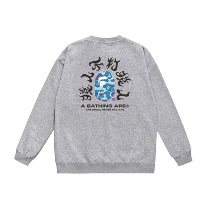 Bathing Ape Sweatshirt