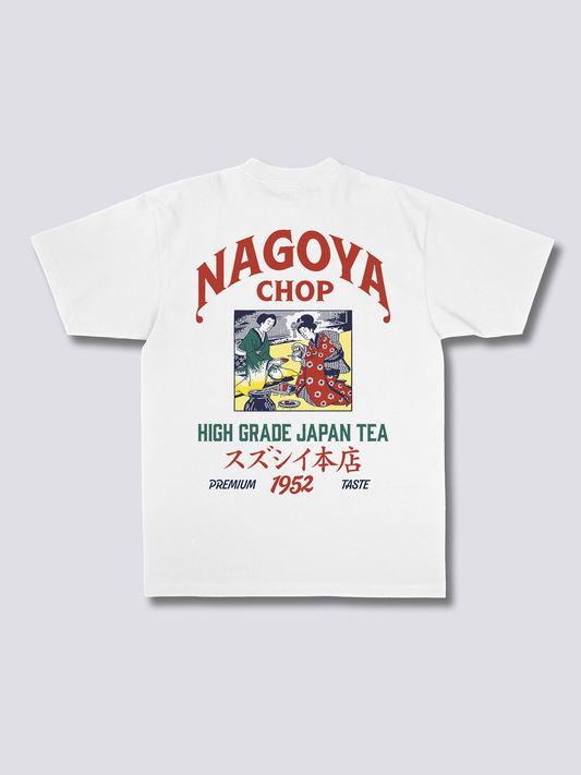 Tea Ceremony T-Shirt