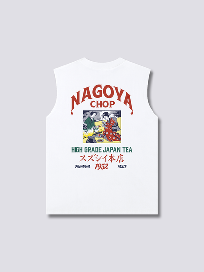 Tea Ceremony Tank Top