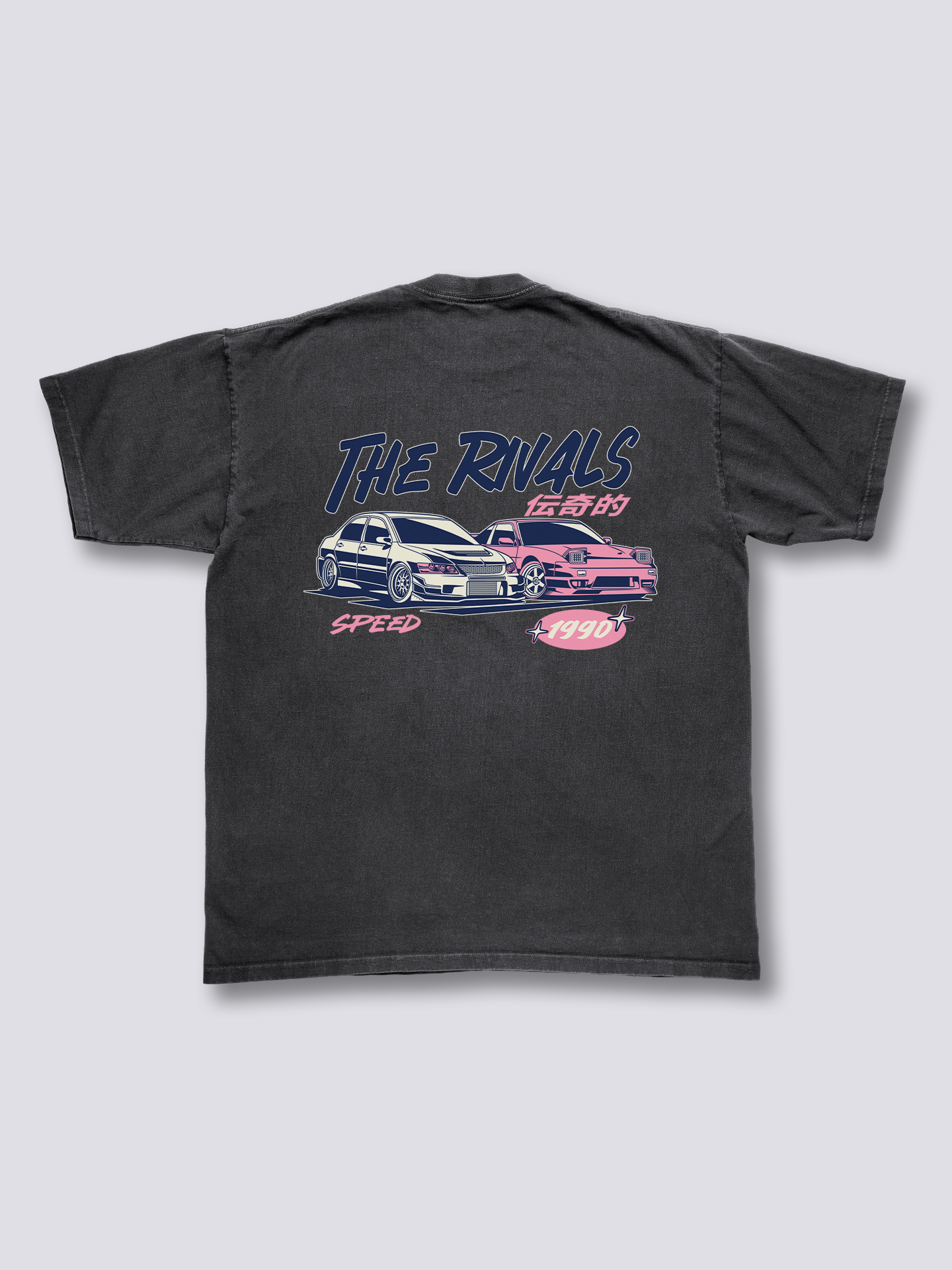 The Rivals Vintage T-Shirt