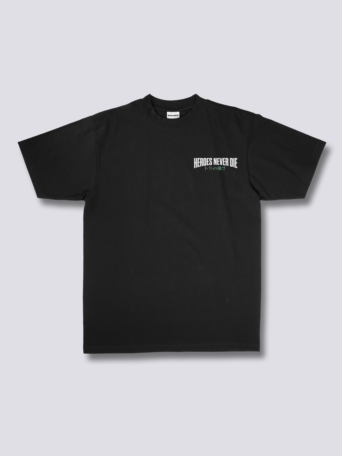 Tiger Hero T-Shirt