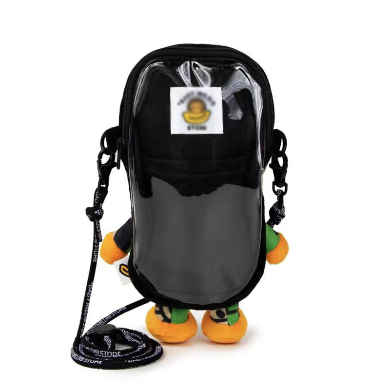 Baby milo children crossbody bag children parent-child diagonal span mobile phone bag
